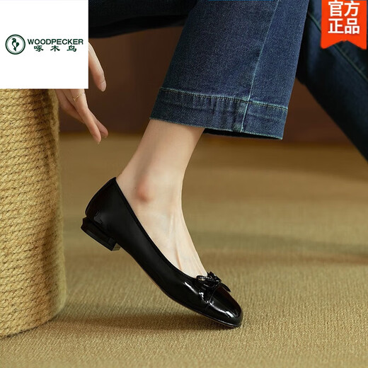 Holzspecker Single-Schuhe für Frauen 2025 Sommer Neue Flat-Löste Mary Jane Schuhe kleine Lederschuhe ein Fuß Bohnen Schwangere Frauen Feenschuhe sanfte Wein rot 36