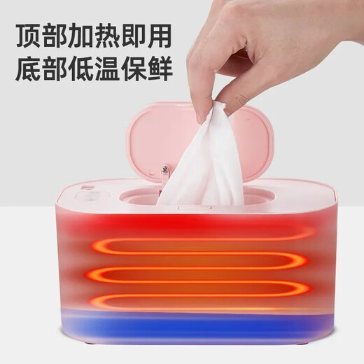 Wet wipes heater household portable constant temperature small baby wipes mask warm insulation box intelligent digital display model with adjustable temperature