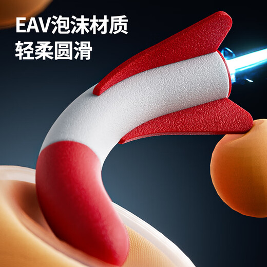 奥智嘉儿童火箭发射玩具户外飞天脚踩弹射冲天火箭炮3-6岁亲子互动运动