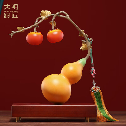 大明铜匠铜葫芦摆件柿柿如意家居客厅玄礼物办公桌面装饰开业礼品 福禄喜柿长26.5*12.2*36cm