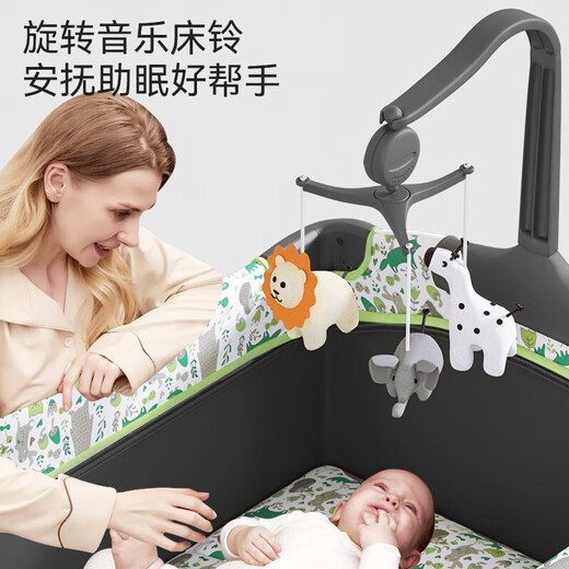 Trimigo crib with changing table, folding and spliced baby shaker, mobile newborn bed, playpen, multi-functional bed, animal jungle, extra large 1.2 meters, mosquito net + changing table + mattress + bed bell + storage basket