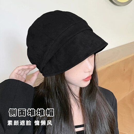 Qiao丂Beret Autumn and Winter Women's Fisherman Hat Versatile 2024 Spring and Summer New Big Head Circumference Showing Face Small Korean Printmaker Hat Three-in-One Beret