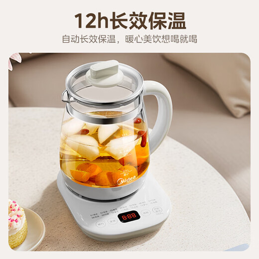 Midea Health Kettle Large Capacity Fully Automatic Integrated Hot Water Kettle 24h Intelligent Reservation Home Tea Kettle 1.5L Kettle 12h Constant Temperature Insulated Scented Tea 1.5L 304 Food Grade Stainless Steel YS15P202