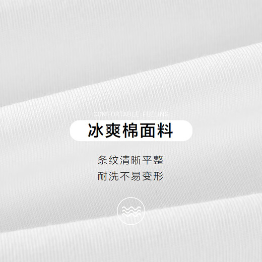 Hagelan nach Hause kurzärmeliges T-Shirt für Männer [cool und antibakteriell] bequeme und atmungsaktive Kurzärmer-Männer im Sommer