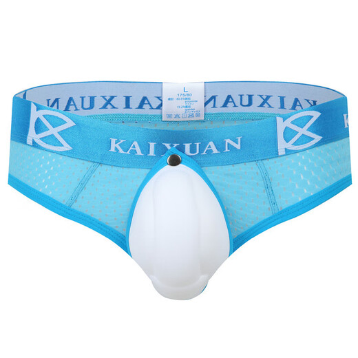 Kaixuan Men's Bullet Separation Ice Silk Breathable Mesh U-Protruding T-Pants Scrotum Cup Larger Physiological Men's Underwear Black S