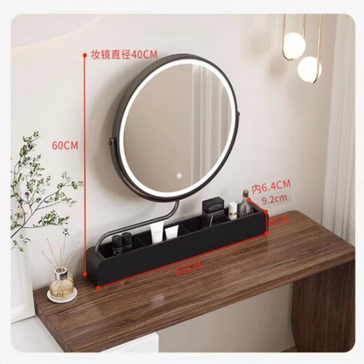 LED makeup mirror smart stretchable flip rotating with light desktop storage storage desktop makeup table mirror solid wood color plug-in + 3-color LED light