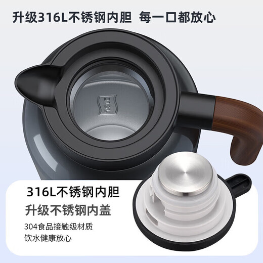 IMOGY German IMOGY household stewing tea kettle large-capacity hot water kettle 316L stainless steel stewing tea kettle hot water kettle