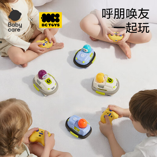 babycare&BCTOYS碰碰遥控车益智早教亲子互动儿童遥控小汽车玩具车-2只装