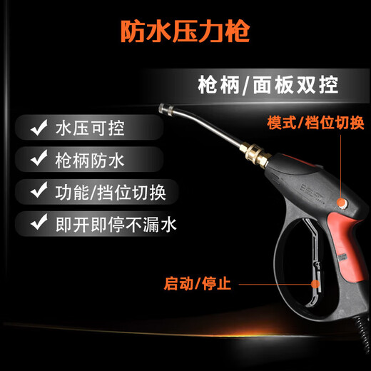 Jiejinghui new variable frequency brushless high pressure and high temperature steam cleaner washing machine range hood floor heating pipe cleaning machine air conditioning cleaning machine tie rod 830 upgraded frequency conversion - entrepreneurial configuration + floor heating configuration - can pass caustic soda