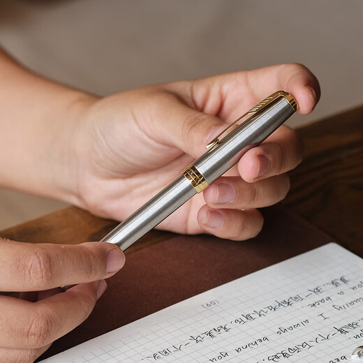 派克（PARKER）钢笔卓尔18K金笔大墨水礼盒套装男士高端签字笔轻奢商务送礼生日礼物送老师长辈领导定制刻字 卓尔钢杆金墨水笔【23K镀金笔尖·墨水礼盒】