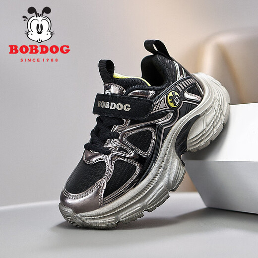 
Babudou (BOBDOG) children's shoes mesh breathable boys' sneakers 2025 spring new leather running shoes children's shoes boys' dad shoes black and yellow (leather) XT-K674 size 34 (inner length 22.0 cm)