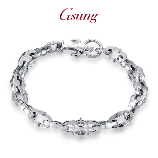 GsunG platinum bracelet men's new PT950 anchor bracelet, personalized, fashionable and atmospheric platinum men's bracelet rudder PT950 bracelet about 43 grams 20 cm pre-ordered