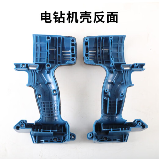 东成电动扳手外壳DCPB298/488/698原厂机壳塑料配件壳原装铝头壳工得邦工得邦工得邦 原厂DCPB488扳手前铝头壳