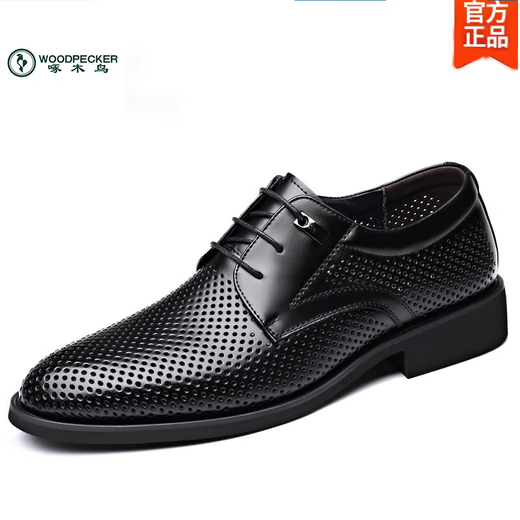Woodpecker Summer Business Formal Wear Breathable Crow Cuir Chaussures pour les sandales en cuir authentique pour hommes pour les chaussures à tendance polyvalente en amélioration de la hauteur intérieure British British Black 9928 Chaussures en cuir standard à quatre saisons taille 37