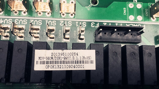 全新原装美的中央空调电脑主板MDV-560W/DSN1-9901D.1.1配件排线 MDV-560W/SDM1-9901