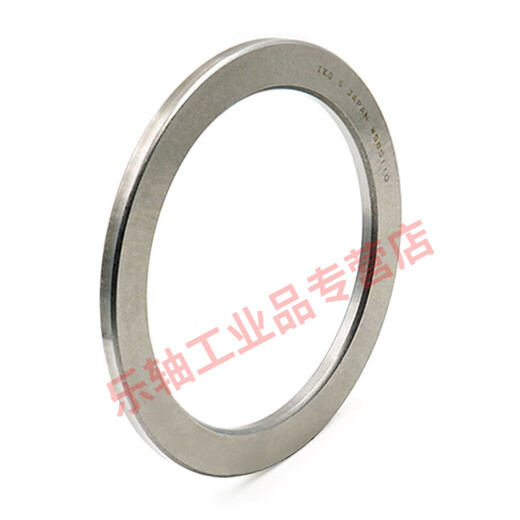 Japan thrust bearing inner ring WS GS washer IKO/IKO WS2035/IKO