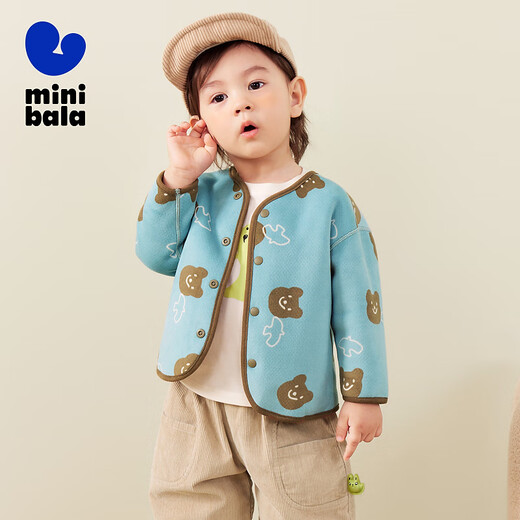 Mini Bala fleece jacket winter new double-sided warm jacket for boys and girls baby warm plush jacket green coffee tone 00345 130