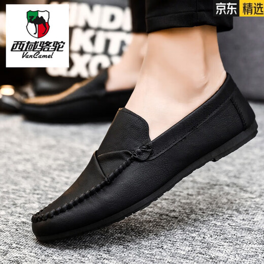 
Western Region Camel (VANCAMEL) Men's Bean Dog Shoes Korean Business Work Casual Leather Shoes Breathable and Versatile Anti-Slip One-Pin Men's Shoes 2025 Summer D826 Black + Height Enhancement Pad 39 Small