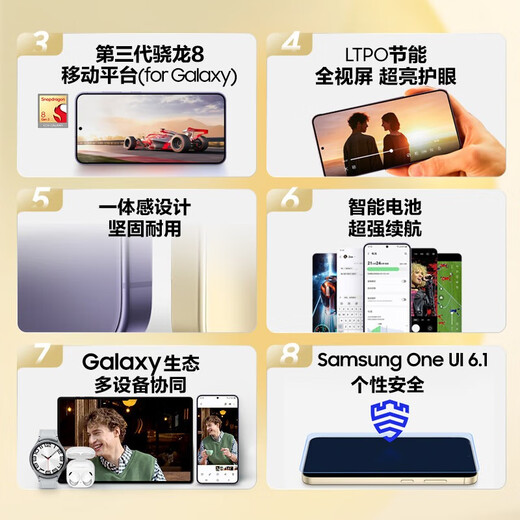 Samsung Galaxy S24 Snapdragon 8Gen3 Verbessertes Cooling Smart Life 30x Zoom Super Visual Night Shooting 5G Flaggschiff -Telefon Yayan Gray 12 GB+256 GB