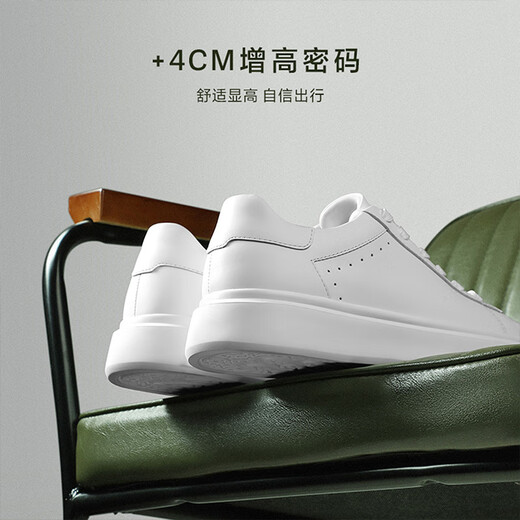 Belle Star Herrenschuhe Sommer High-End White Series Dick-Soled Small White Schuhe Casual Board Schuhe A1387AM4 Weiß/Schwarz 40 (250 mm)