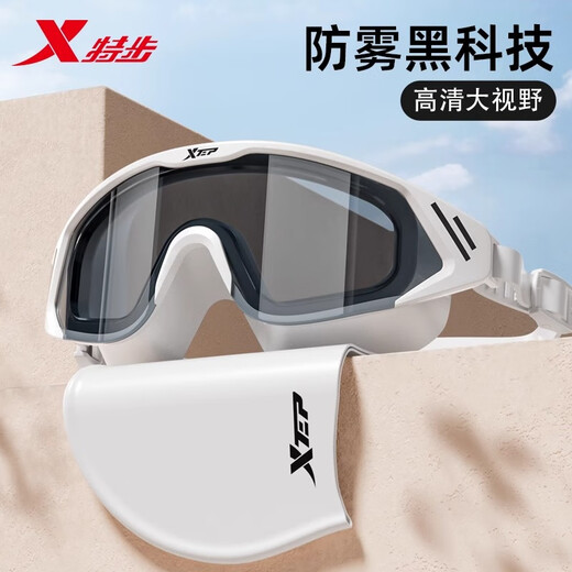 Xtep swimming goggles HD waterproof and anti-fog men's myopia adult large frame swimming goggles women's swimming cap set piano black + earplugs nose clip flat light no myopia