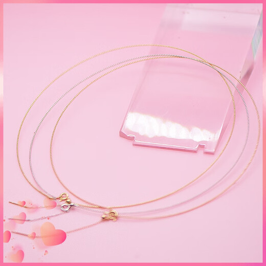 Nanzhi new product 18K gold Japanese craft collar Passepartout elastic adjustable memory pearl necklace pendant D accessories 18K yellow round collar one piece