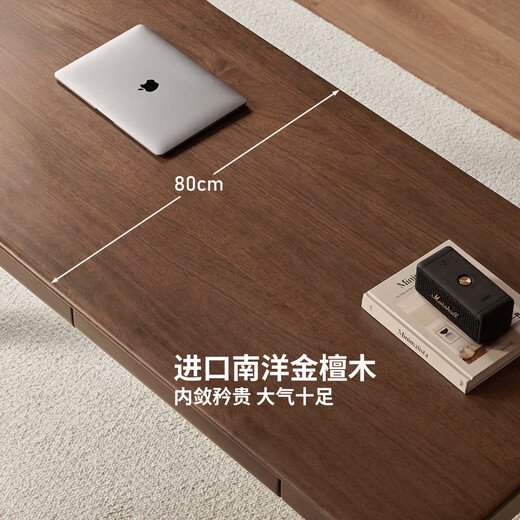 Genji Muyu Solid Wood Desk Study Black Walnut Office Study Desk Modern Simple Large Size Workbench (Ash Walnut Color) 2 Meter Desk