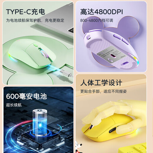 XIANGMOO无线蓝牙三模鼠标有线RGB灯效游戏电竞可充电办公笔记本台式电脑 MAC手机平板 IPAD安卓通用宏定义 黑色【游戏三模+1000Hz回报率】RGB灯效