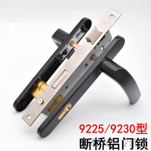 山头林村定制92259230型铝合金门锁9235断桥铝内外平开门锁阳台门把手双 9225型黑色. 55mm 通用型 带钥匙.