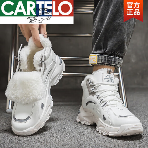 Cartelo Snow Boots Winter Workwear Men's Martin Men's Chaussures Fashion Student High Top Sports Anti-Slip Plus Fleece Fleep Tashered Cotton Chaussures Coton Bleu 9902 Bleu 39