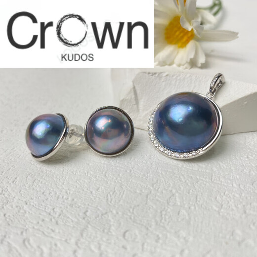 CROWN KUDOS freshwater maple pendant 1819mm earrings 1415mm freshwater maple set water maple set water maple set