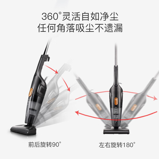 Deerma DX115C household corded vacuum cleaner lightweight design powerful high-power vacuum cleaner pet carpet handheld push rod two-in-one vacuum cleaner