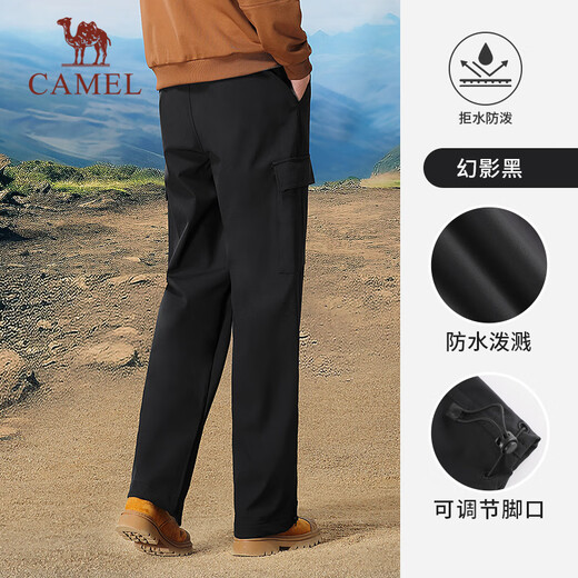 骆驼工装裤男女款秋季防水休闲裤户外登山运动裤加绒梭织冲锋长裤 Y14CAY6625，幻影黑，男 【单层】 3XL