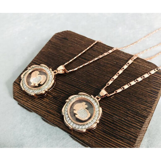 Hengchengxiang HOECENXAR sense rose gold whirlwind 18 gold color rotating zodiac pendant, temperament women's fashion and versatile necklace, whirlwind rose gold zodiac monkey chain