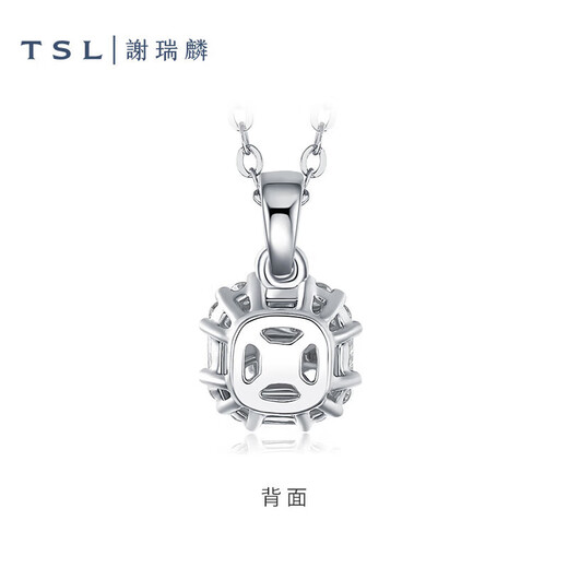 Xie Ruilin (TSL) 18K gold necklace Linlang series emerald pendant diamond set chain for women BE426 (64857)