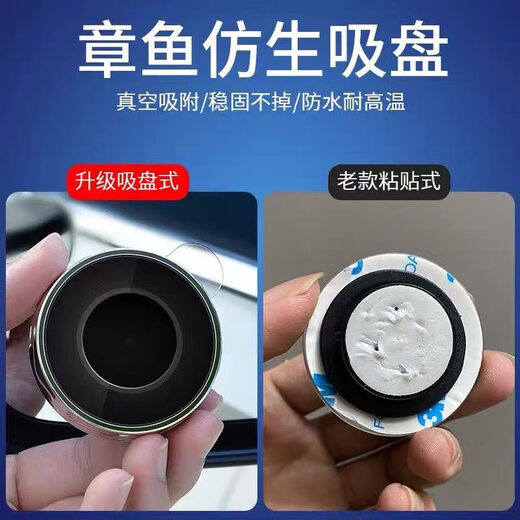 
Nottier German reversing mirror small round mirror suction cup type high-definition car rearview reflector 360 degree blind spot auxiliary mirror waterproof small round mirror [one pair] [Other brands can be noted]