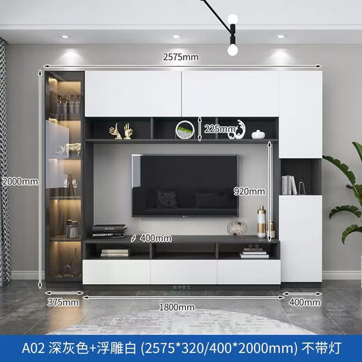 Armoire télévisée ouyakai simple moderne combinaison intégrée fond de pares mur haut salon léger affichage de luxe entoure