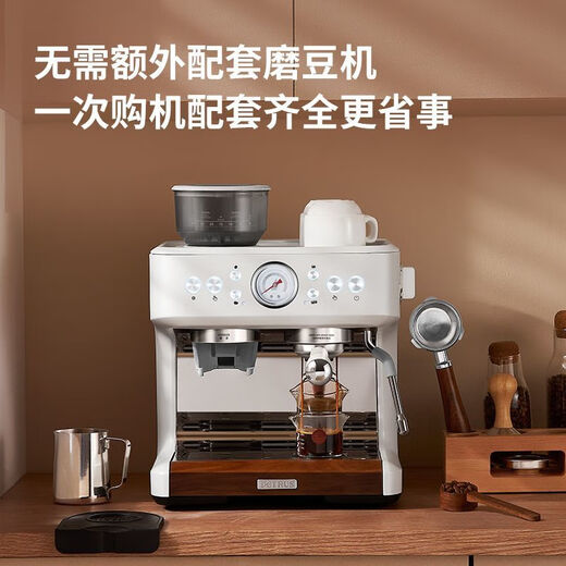 Petrus High-End-Kaffeemaschine PE3899 Italienische Schleifmaschine Haushalt Multifunktion kommerzielle Dual-Purple-Amerikaner kleiner PE3899 Schleif + kleine grüne Kaffee-Utensilien