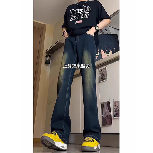 Poum Scimitar Micro-Flare Jeans Herren Amerikaner Retro Sommer Neues Produkt Thin High Street Muschi gerade-leg-Hosen HCFS-9904 Navy Blue S [70-90jin [Jin entspricht 0,5 kg]]