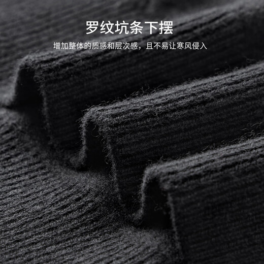 Shanshan Heavy 350g Cardigan Men's 100% Wool Sweetheart Collar Soft Waxy Warm Stretch Bottoming Sweater