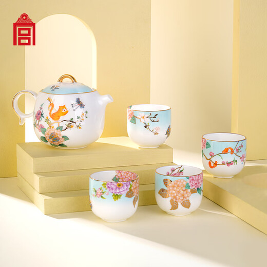 Forbidden City Culture Blooming Flowers Tea Set Bone China Teapot Teacup Tea Set Complete Set Palace Museum Cultural and Creative Gifts Gift Box (1 Pot 4 Cups)