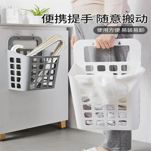 Muran Noel wall-mounted dirty clothes basket foldable bathroom dirty clothes basket laundry basket bathroom household storage basket dirty clothes basket large white
