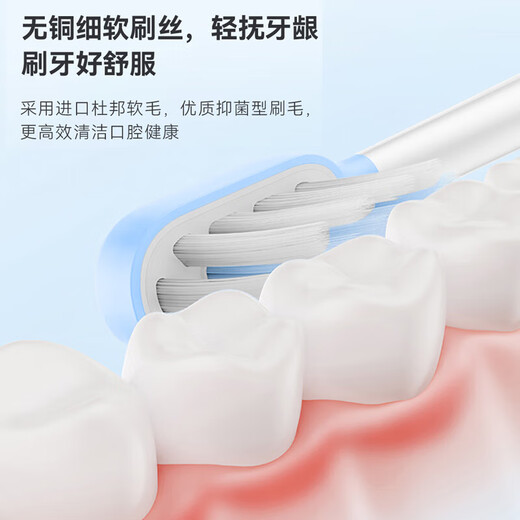 Meitianlai suitable for Xiaomi electric toothbrush head T301/T302/MES605/T501/MES608 Mijia replacement brush head, upgraded rubber-coated cushioning, white 6 pieces