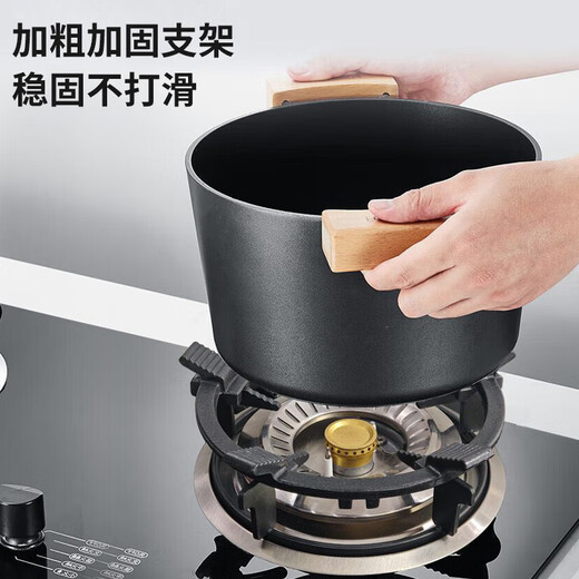 Yujin (HSPA) gas stove bracket kitchen gas stove anti-slip bracket thickened cast iron milk pot holder stove table bracket 1008