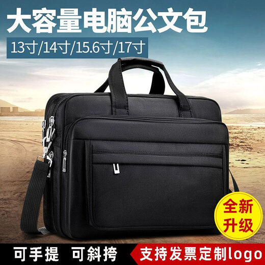T-Land briefcase men's business Oxford cloth handbag canvas business office shoulder crossbody large capacity computer bag upgraded version - large size - 15.6 inches