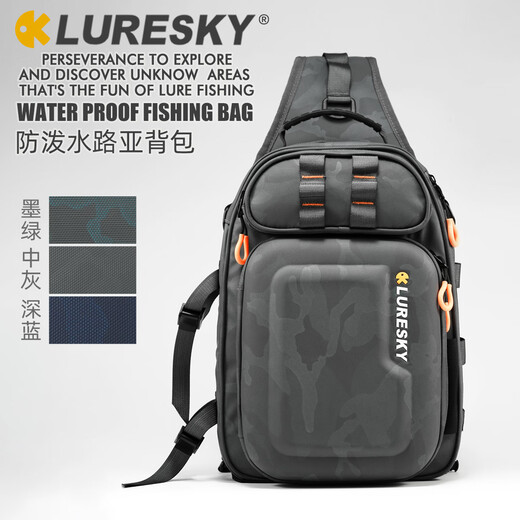 LURESKY high-end outdoor waterproof lure bag, multi-function pole backpack, large capacity single shoulder sling bag, fishing gear bag, crossbody bag, medium gray