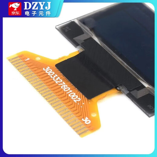 OLED display 0.91 inch/0.96 inch/1.3 inch bare screen LCD display 12864 dot matrix LCD screen OLED screen 0.96 inch white Please consult customer service for quotation for large quantities