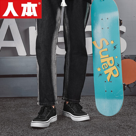 Human-born men's shoes 2025 summer new men's casual shoes versatile breathable soft sole canvas shoes thick sole wear-resistant shoes men's black 41