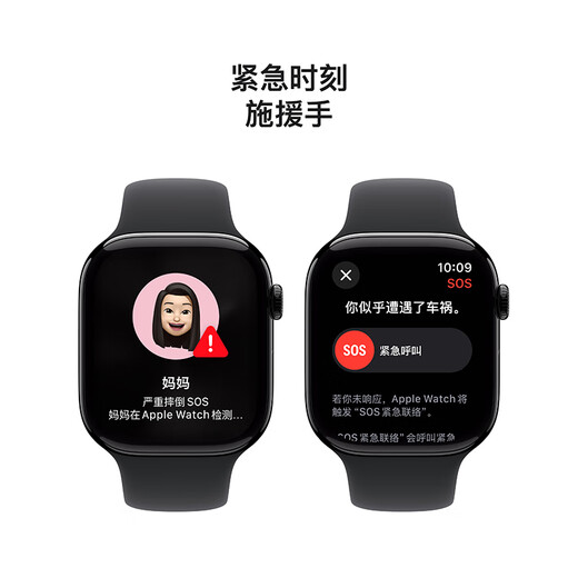 Apple Watch Series 10 Smart Watch 46 mm Metal de aluminio negro brillante Correa de deportes negros S/M [Honey Cellular] MWYJ3CH/B