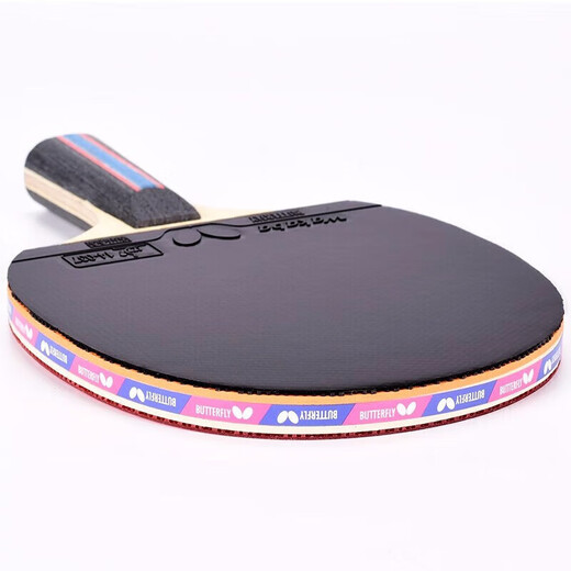 Butterfly Raqueta de tenis de 7 estrellas Raqueta Recta [Glue inverso de doble cara] Placa base de carbono Raqueta de competencia profesional 702 incluyendo set de disparos